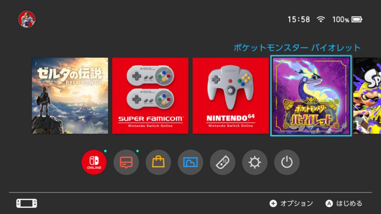 NintendoSwitch ホーム画面