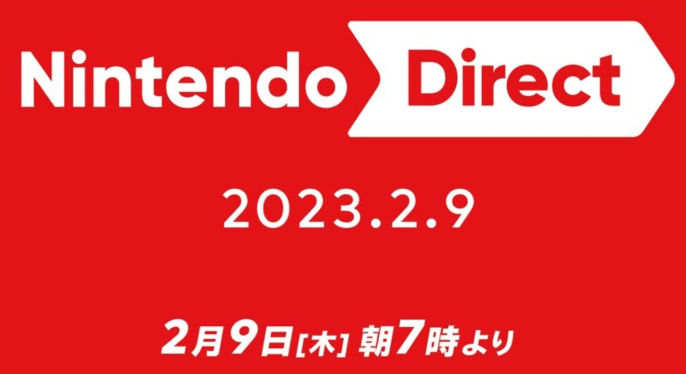 Nintendo Direct 2023.2.9 