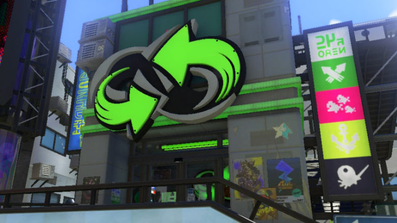 スプラトゥーン３ エキスパンション・パス ハイカラシティ イカッチャ