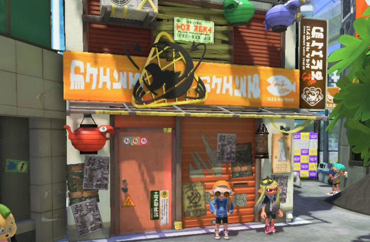 スプラトゥーン３ エキスパンション・パス ハイカラシティ クマサン商会
