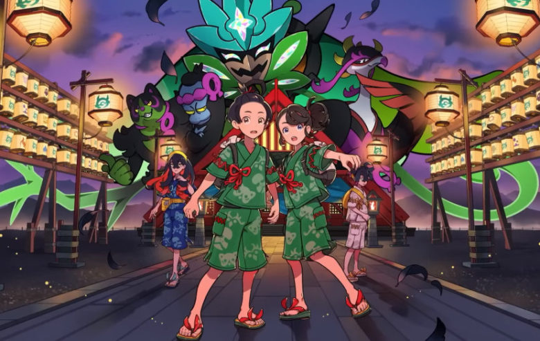 ポケモンSV 追加コンテンツ　ゼロの秘宝 前編 碧の仮面 ビジュアル