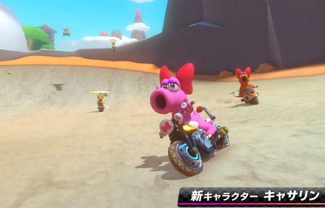 マリオカート8デラックス コース追加パス キャサリン