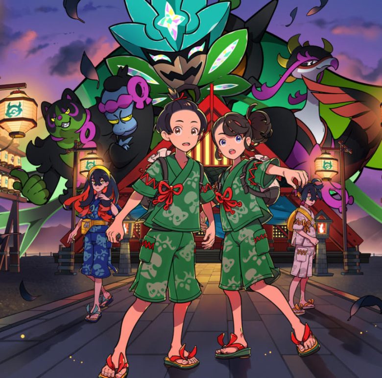 ポケモンSV 碧の仮面 キービジュアル