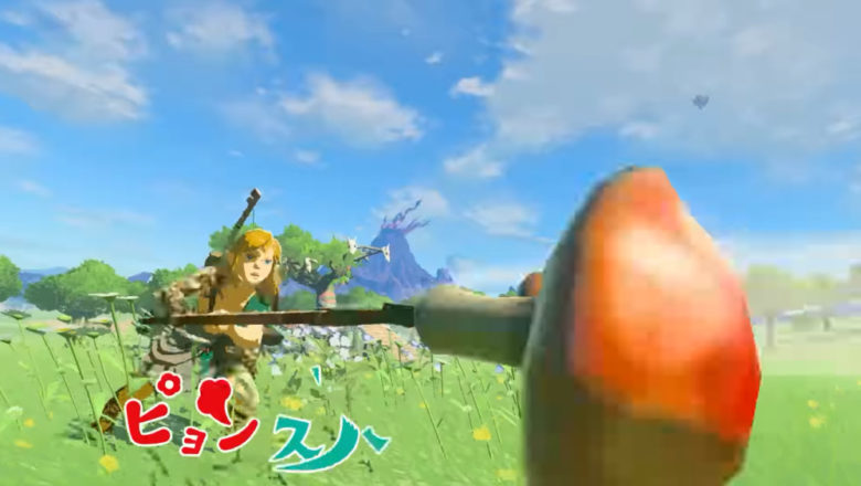 ゼルダの伝説ティアーズオブザキングダム キノコ ヤリ