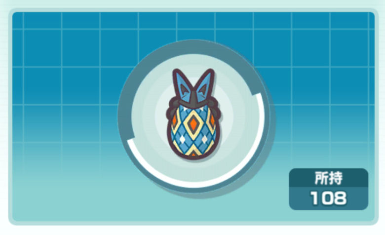 ポケモンマスターズEX ポケマス 21年イースターシーズン ルカリオデザインのタマゴ