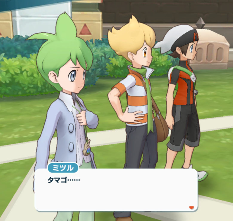 ポケモンマスターズEX ポケマス 21年イースターシーズン ユウキ ジュン ミツル