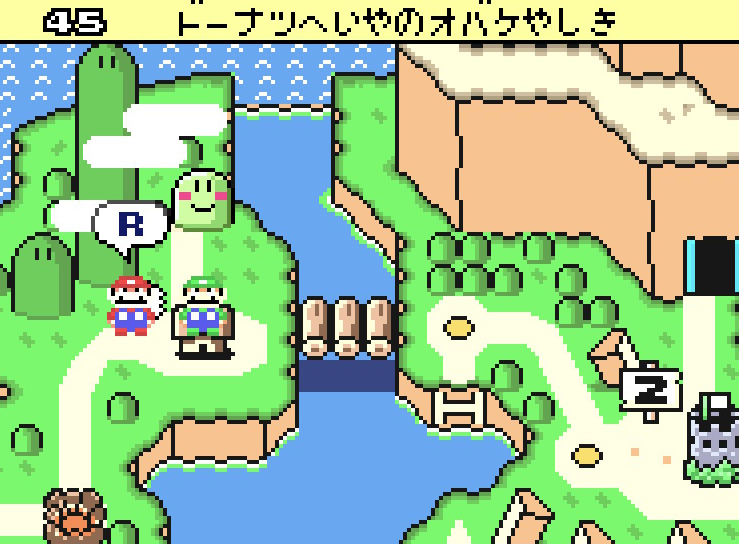 スーパーマリオアドバンス2 ドーナツへいやのオバケやしき