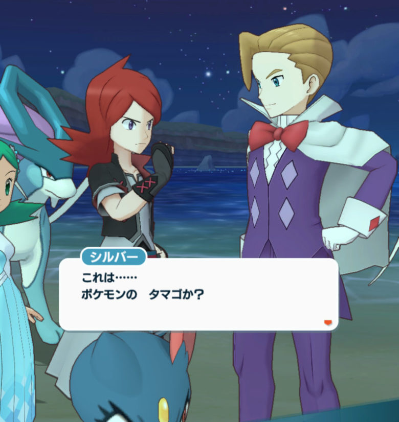 ポケマス 北風を追う男 マジコスシルバー ミナキ