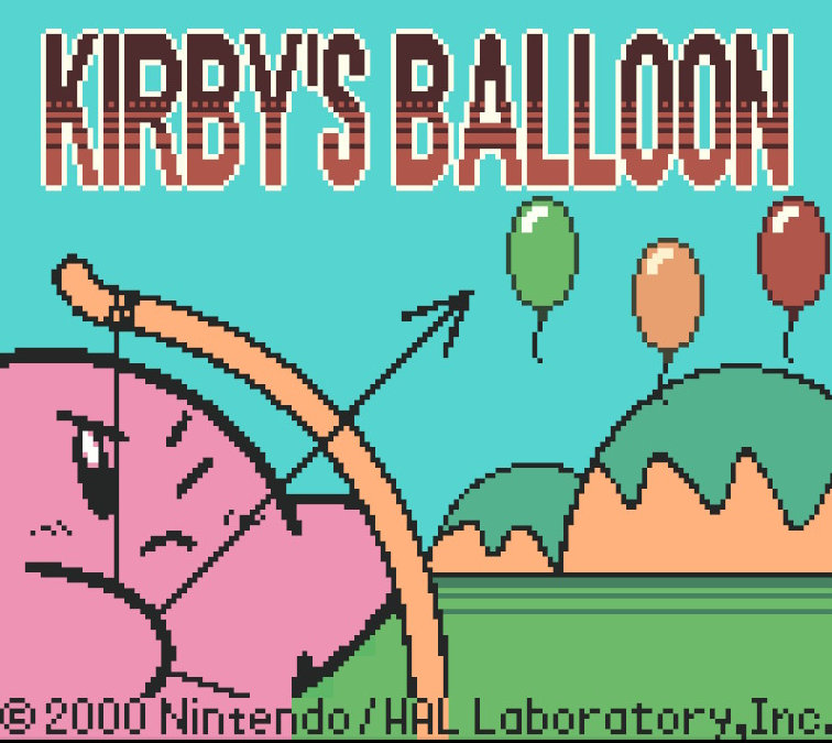 コロコロカービィ カービィバルーン