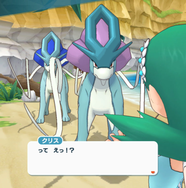 ポケマス 北風を追う男 スイクン