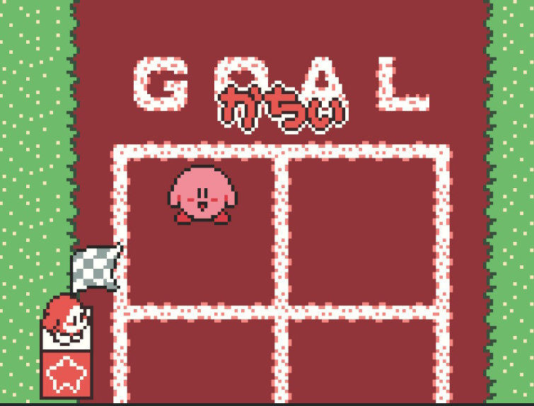 コロコロカービィ カービィのハードルレース