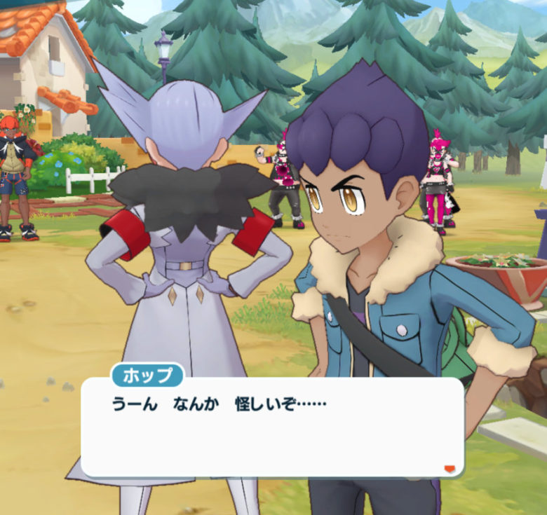 ポケマス 悪の組織編ガラル編前編 ホップ