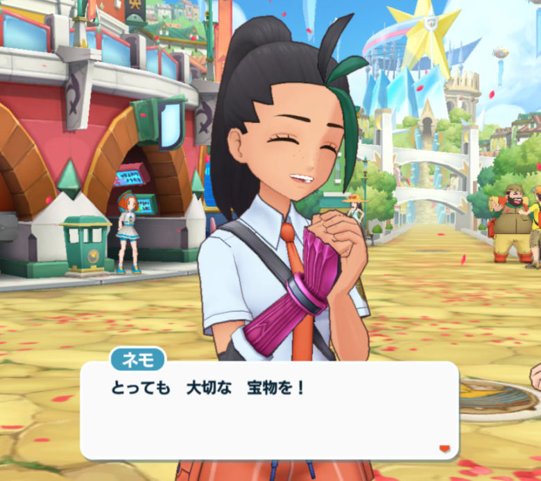 ポケマス 戦ろうポケモン勝負 ネモ