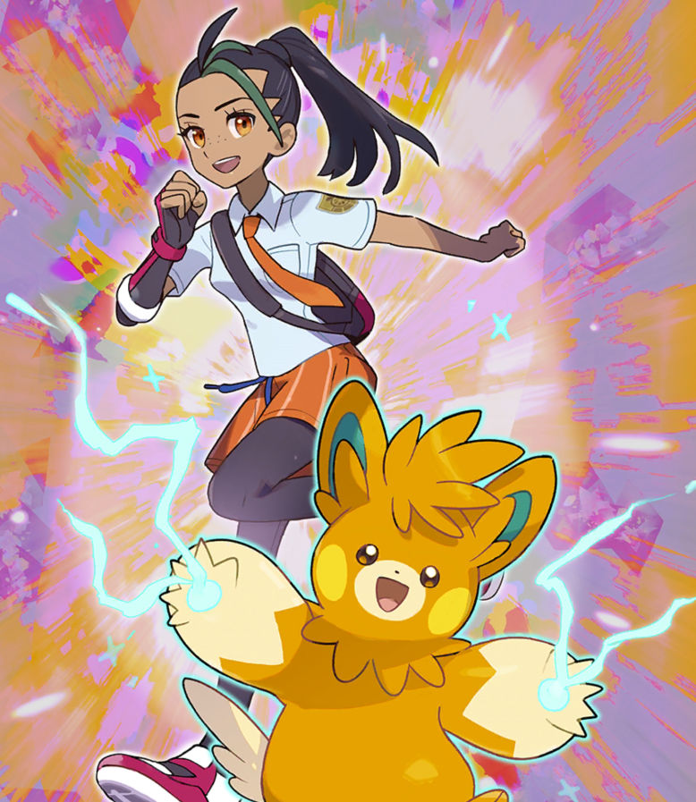 ポケマス ネモ パーモット