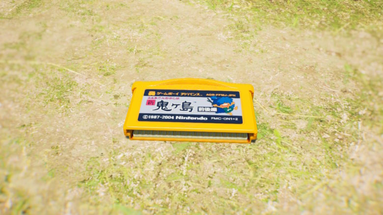 ピクミン４ 新・鬼ヶ島 オタカラ