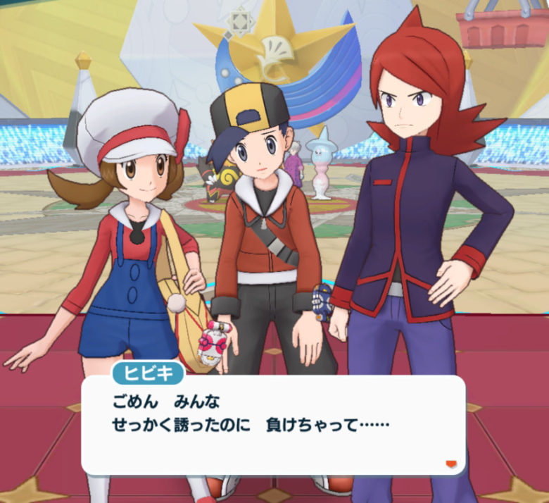 ポケマス 戦ろうポケモン勝負 ヒビキ コトネ シルバー