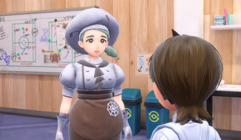 Pokémon Presents 2023.8.8 ポケモンSV ゼロの秘宝 カエデ