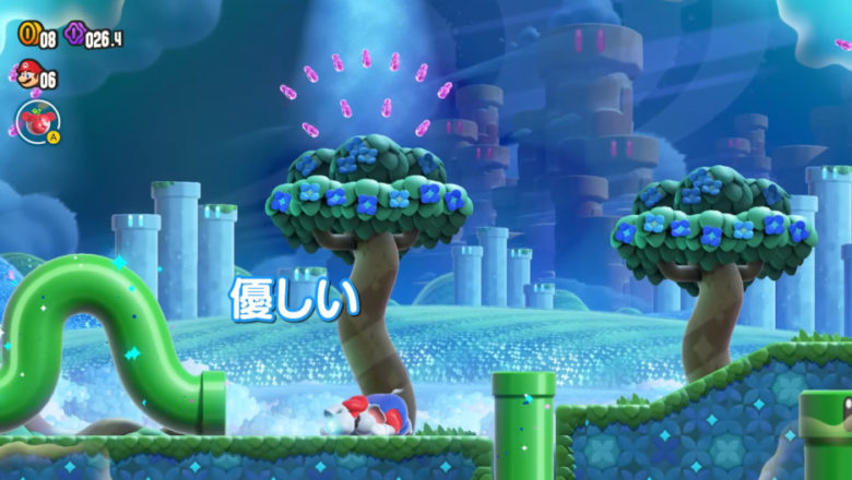 よゐこのマリオでワンダー生活 前編 動くドカン