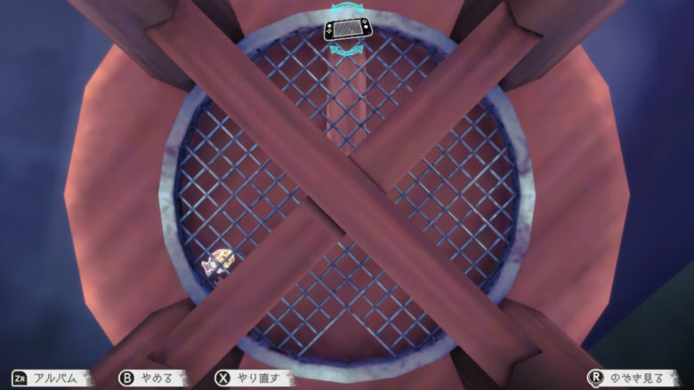 アナザーコード リコレクション：２つの記憶 / 記憶の扉 椅子のカギ