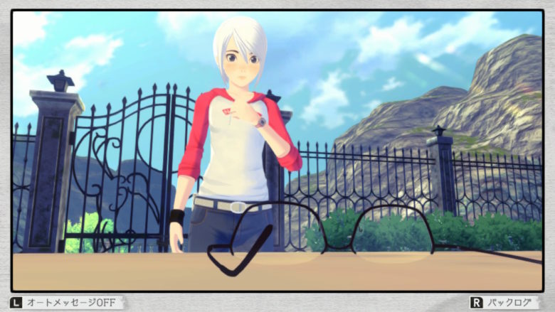 アナザーコード リコレクション：２つの記憶 / 記憶の扉 メガネ