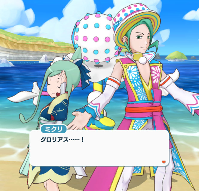 ポケマス 24年正月 空高くあがる新年の抱負 ミクリ ルチア ズガドーン