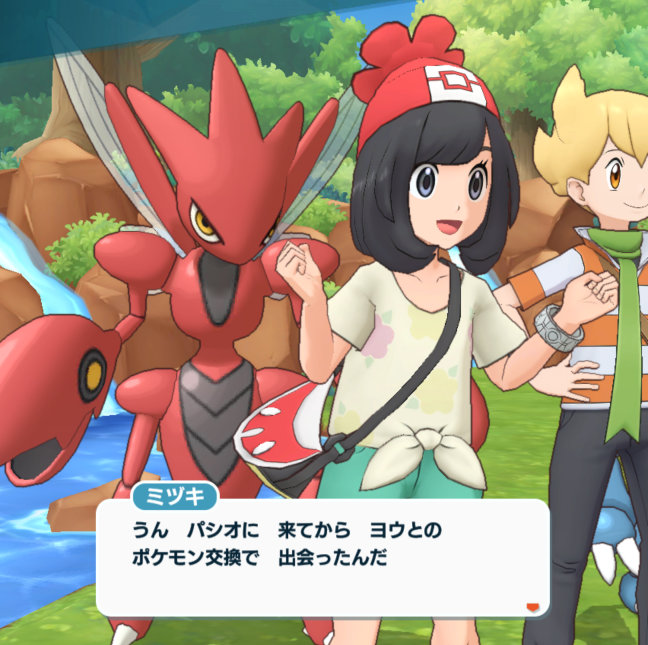 ポケマス ニューヒーロー誕生！？ ミヅキ ハッサム