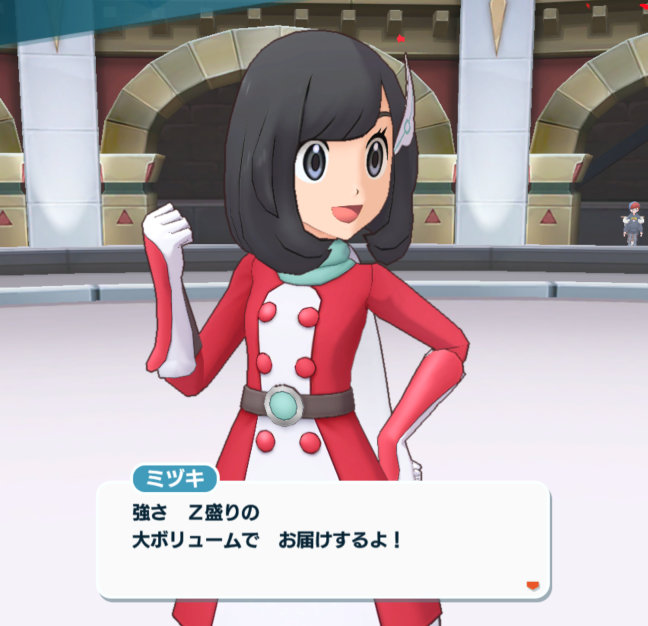 ポケマス ニューヒーロー誕生！？ ミヅキ