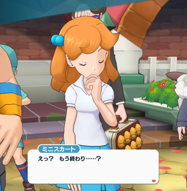 ポケマス ニューヒーロー誕生！？ ミニスカート