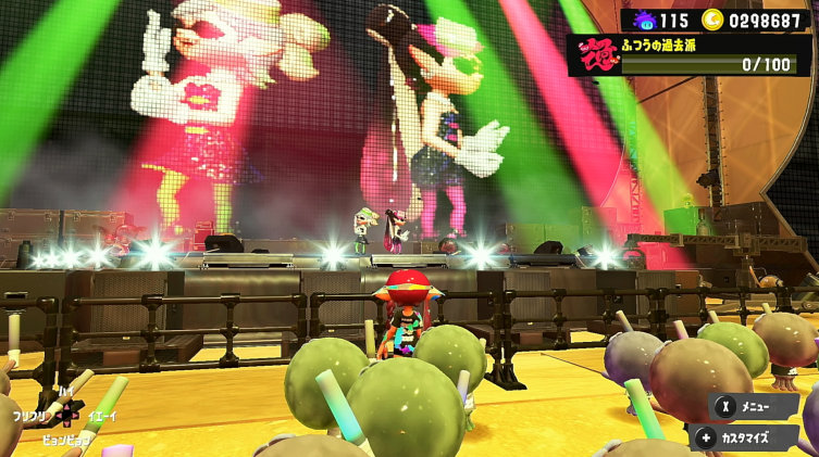 スプラトゥーン３ グランドフェスティバル シオカラーズライブ