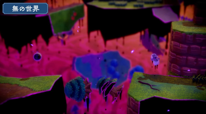 ゼルダの伝説知恵のかりもの 無の世界