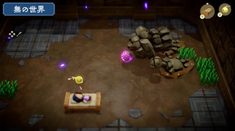 ゼルダの伝説知恵のかりもの  ボス