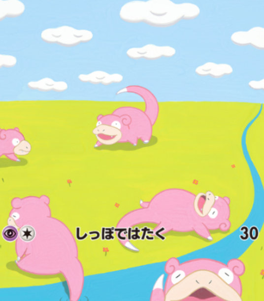 ポケポケのヤドン