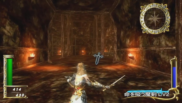 斬撃のレギンレイヴ ステージ