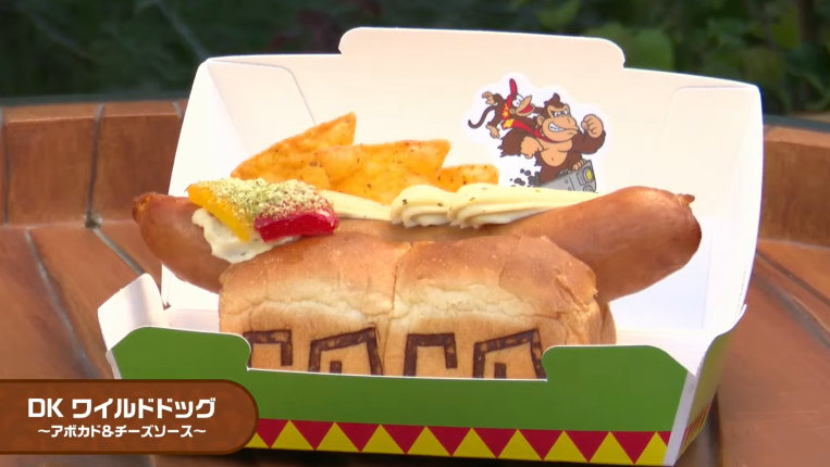 スーパー・ニンテンドー・ワールド™ Direct (ドンキーコング・カントリー)  ワイルドドッグ