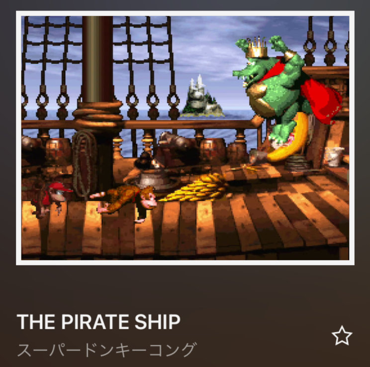 NintendoMusic スーパードンキーコング