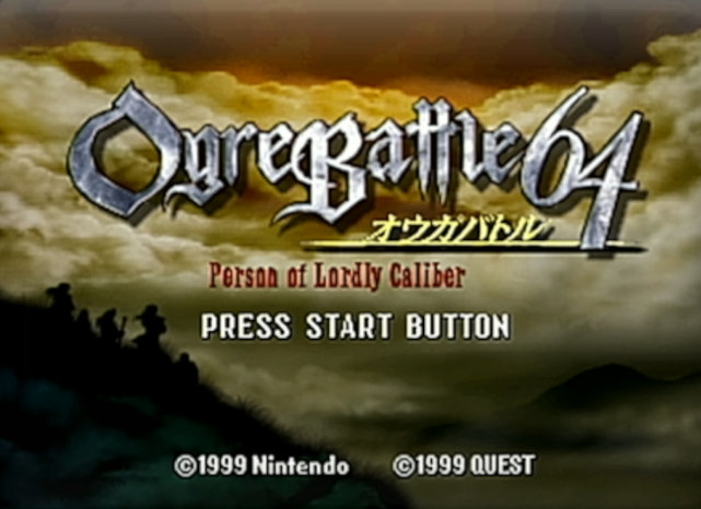 オウガバトル64 タイトル画面