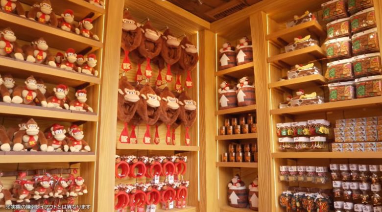 スーパー・ニンテンドー・ワールド™ Direct (ドンキーコング・カントリー)  ショップ