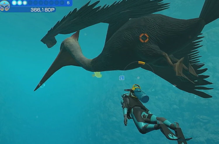 フォーエバーブルールミナス シームルグダリア