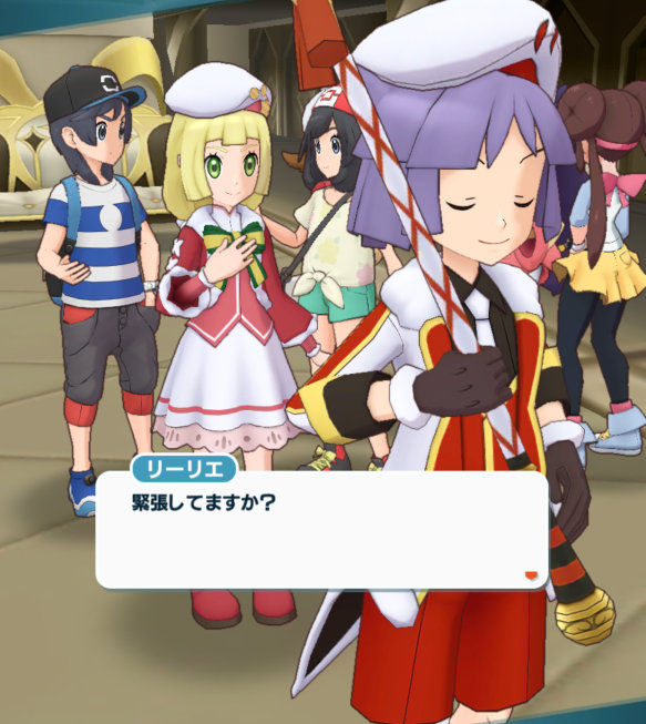 ポケマス クリスマスイベント2024 ツクシ