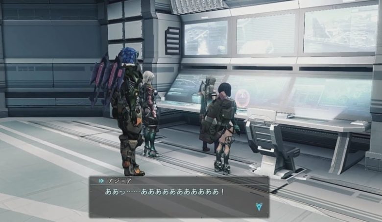 ゼノブレイドクロス 浄水場のコンピュータ