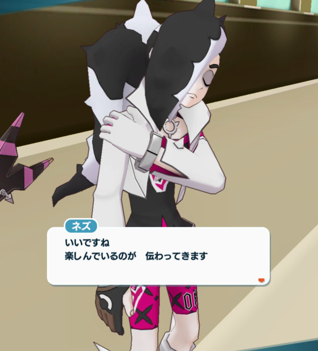 ポケマス クリスマスイベント2024 寝ず