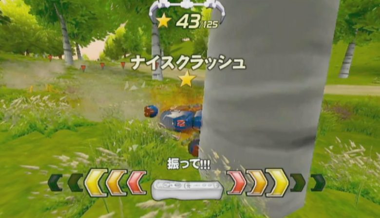 エキサイト猛マシン ナイスクラッシュ