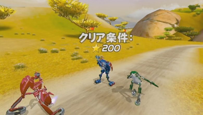 エキサイト猛マシン 歩く