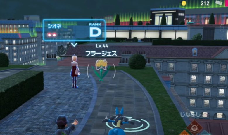 Nintendo Direct 2025.3.27 PokémonLEGENDS Z-A