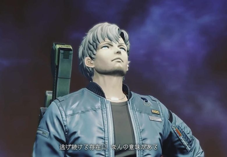 ゼノブレイドクロス ディフィニティブエディション アル