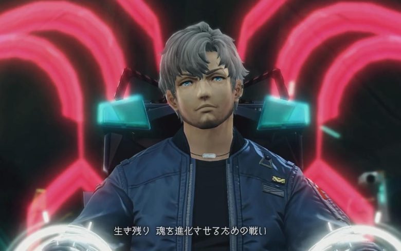 ゼノブレイドクロス ディフィニティブエディション アル