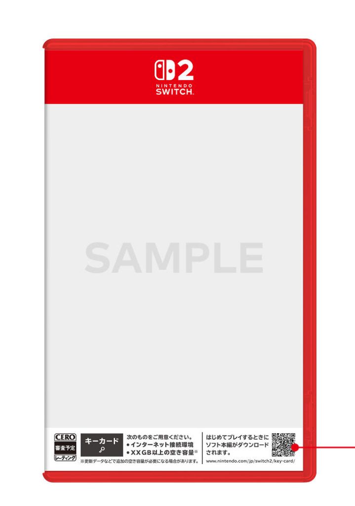 NintendoSwitch２ キーカード