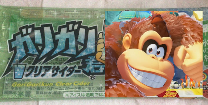 ドンキーコング バナンザ ガリガリ君