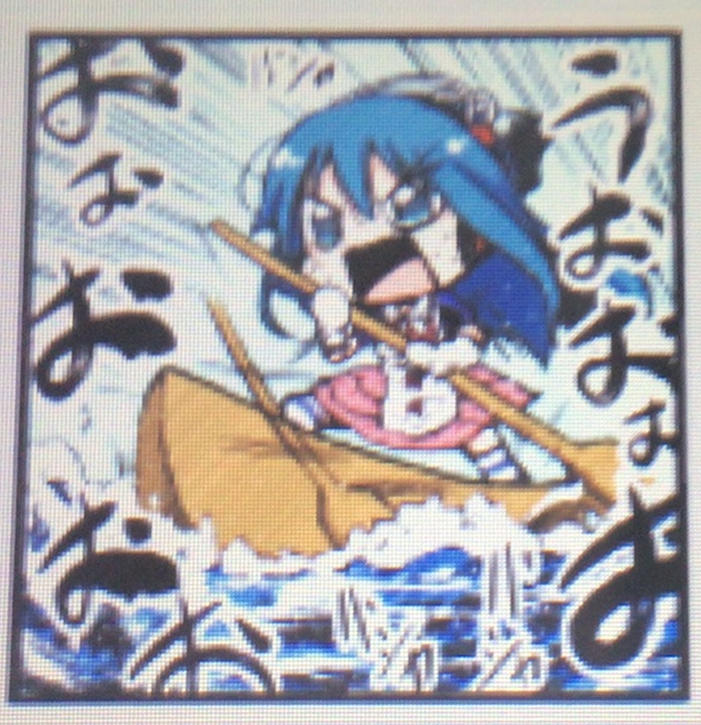 船を漕ぐ彩崎ゆう