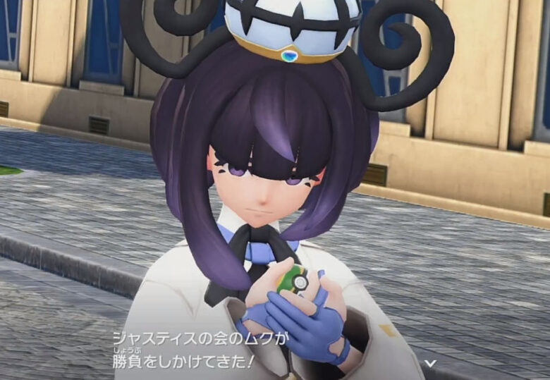 Pokémon LEGENDS Z-A ムク